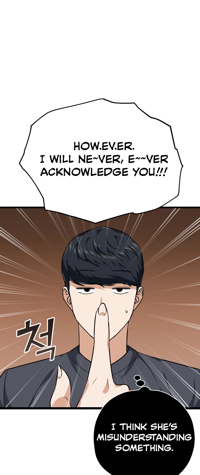 My Dad Is Too Strong Chapter 78 page 42 - Chapter 78