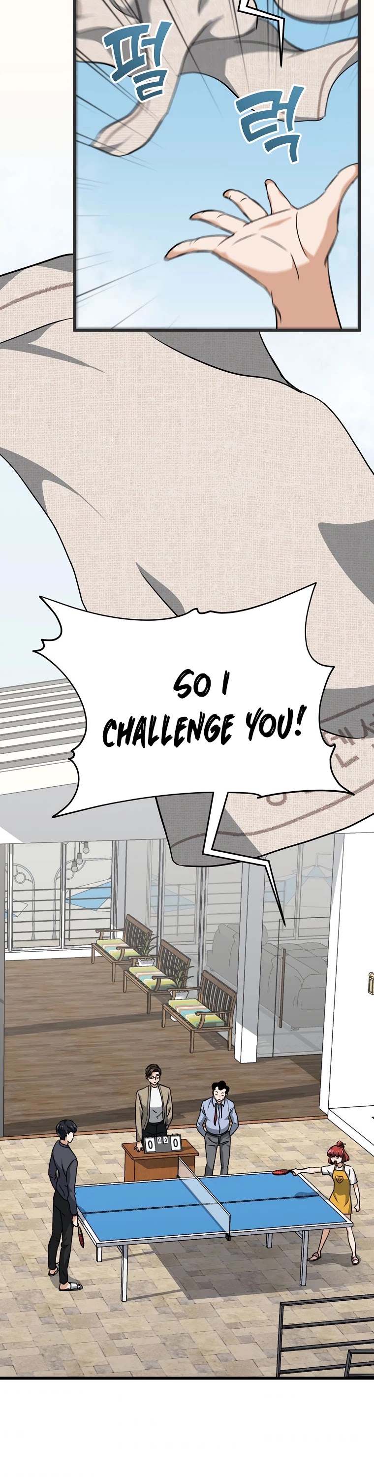 My Dad Is Too Strong Chapter 78 page 44 - Chapter 78
