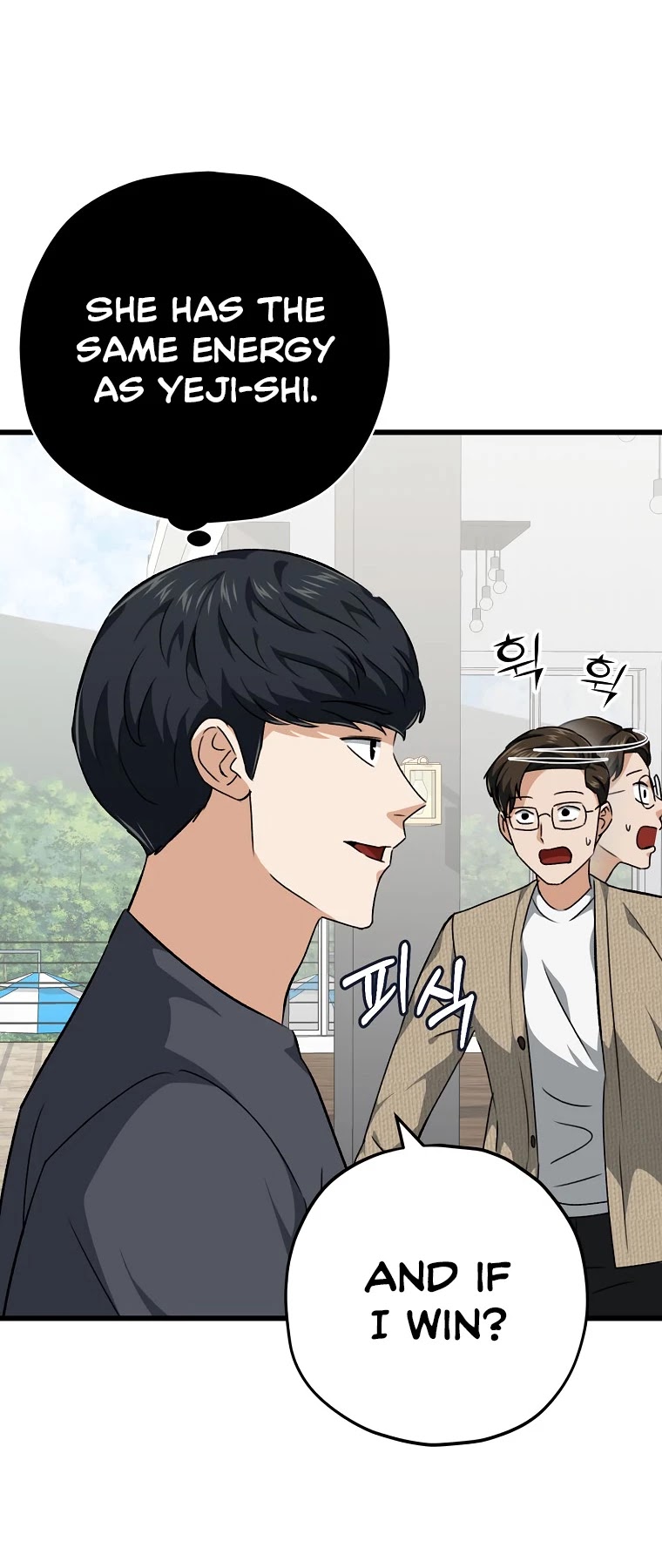 My Dad Is Too Strong Chapter 78 page 46 - Chapter 78