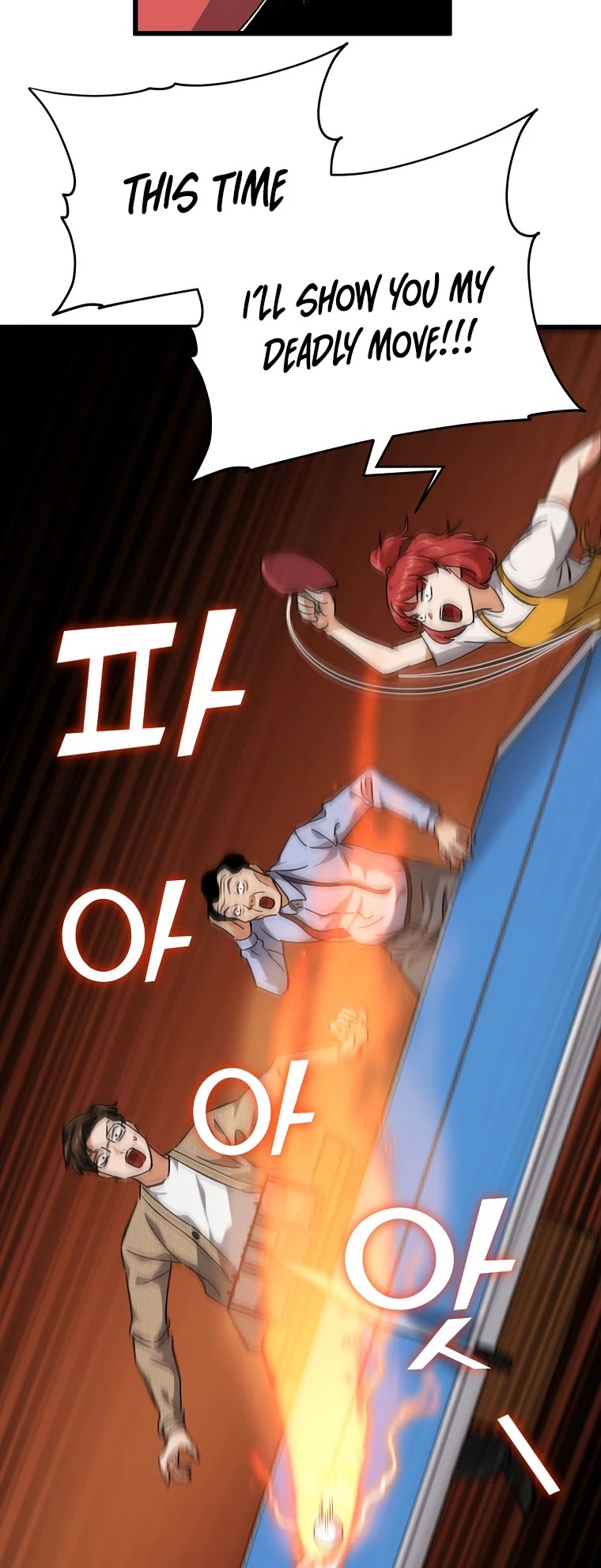My Dad Is Too Strong Chapter 78 page 51 - Chapter 78