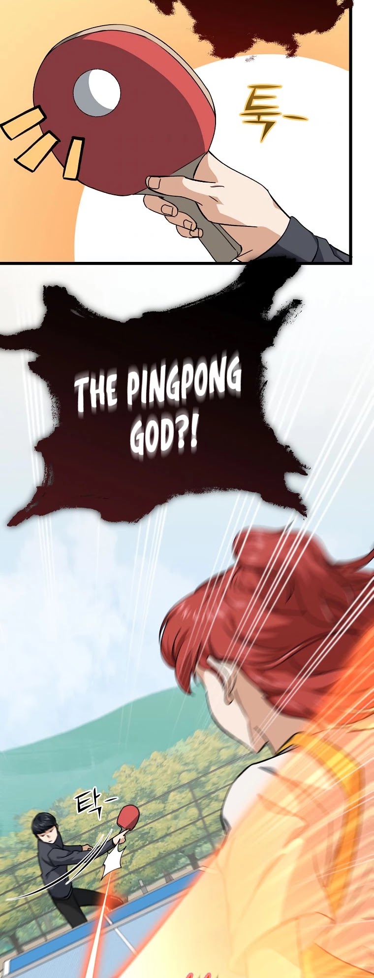 My Dad Is Too Strong Chapter 78 page 55 - Chapter 78