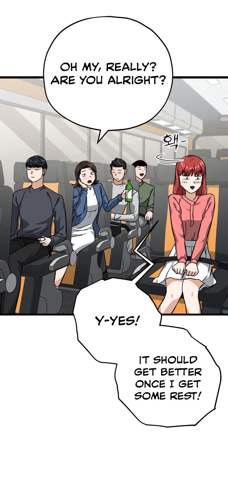 My Dad Is Too Strong Chapter 78 page 9 - Chapter 78