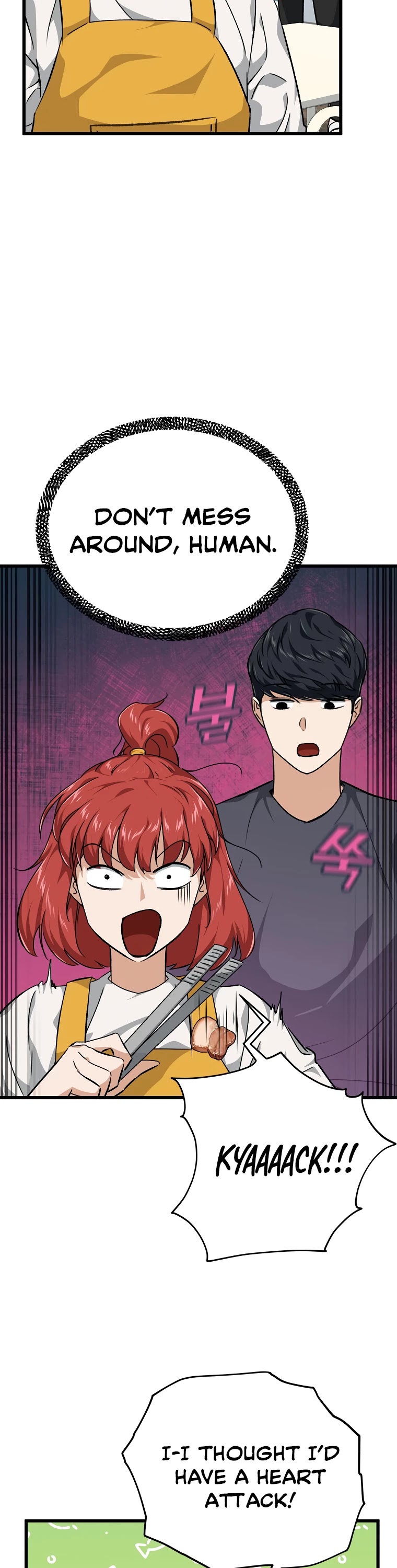 My Dad Is Too Strong Chapter 79 page 14 - Chapter 79