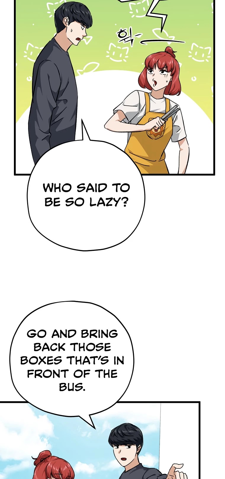My Dad Is Too Strong Chapter 79 page 15 - Chapter 79