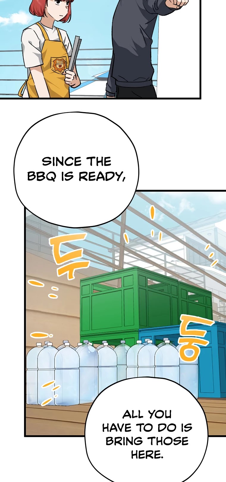 My Dad Is Too Strong Chapter 79 page 16 - Chapter 79