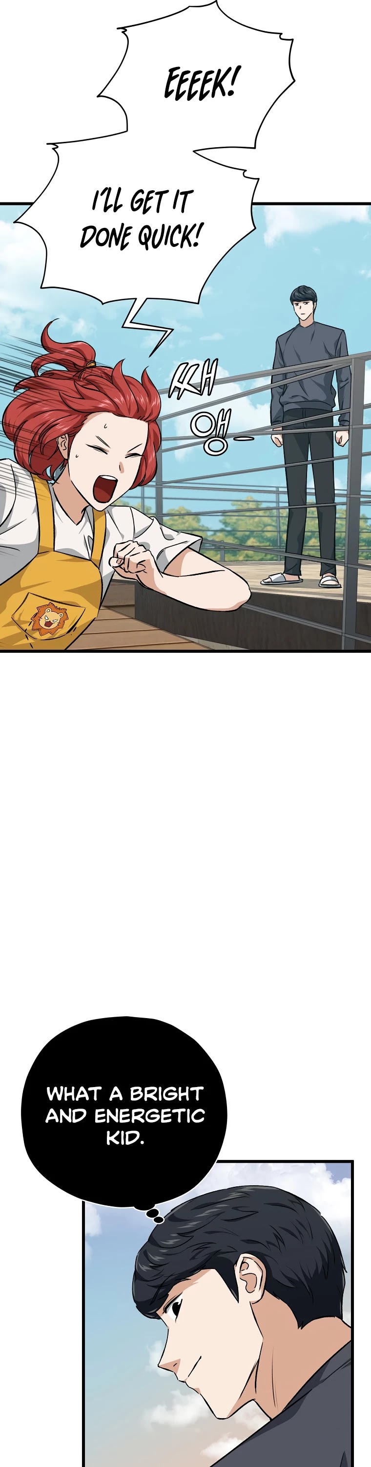 My Dad Is Too Strong Chapter 79 page 20 - Chapter 79