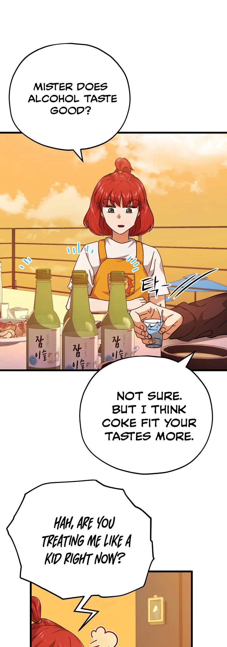 My Dad Is Too Strong Chapter 79 page 39 - Chapter 79