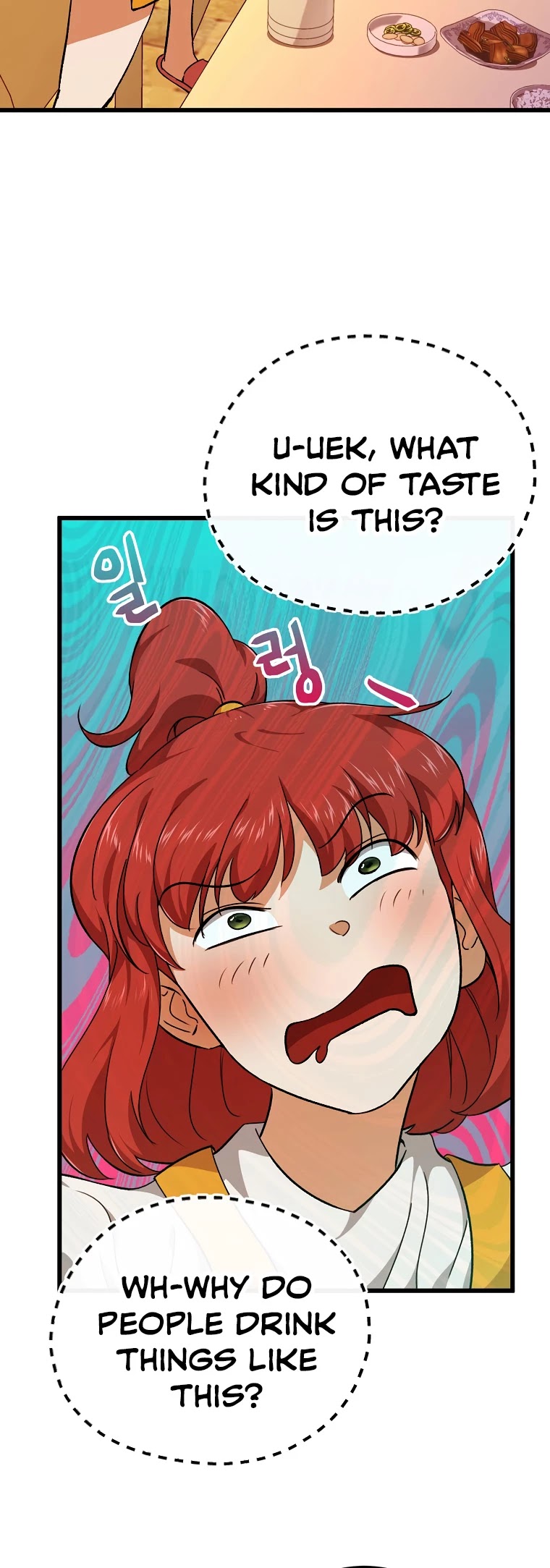 My Dad Is Too Strong Chapter 79 page 42 - Chapter 79