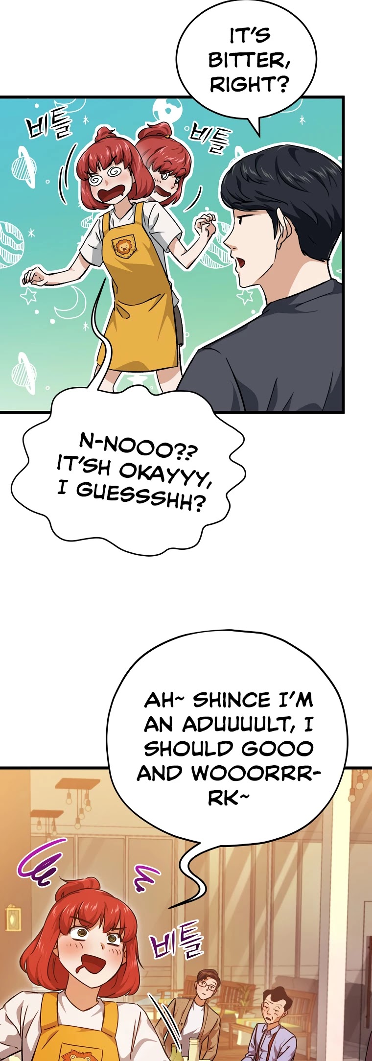 My Dad Is Too Strong Chapter 79 page 43 - Chapter 79