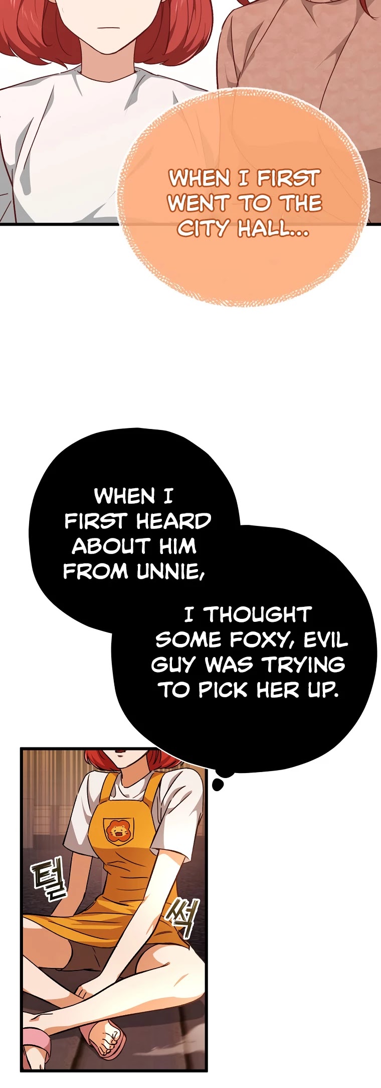 My Dad Is Too Strong Chapter 79 page 46 - Chapter 79