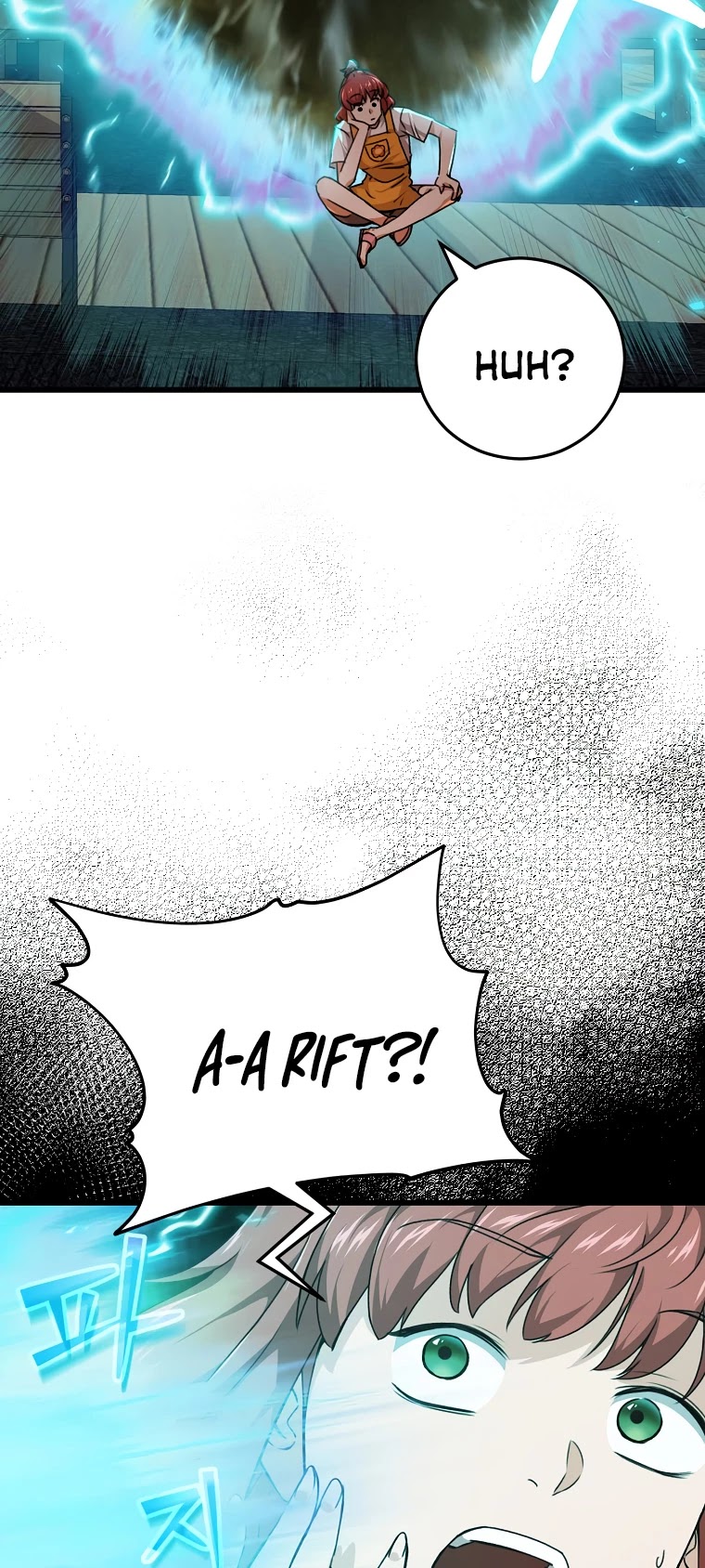 My Dad Is Too Strong Chapter 79 page 48 - Chapter 79