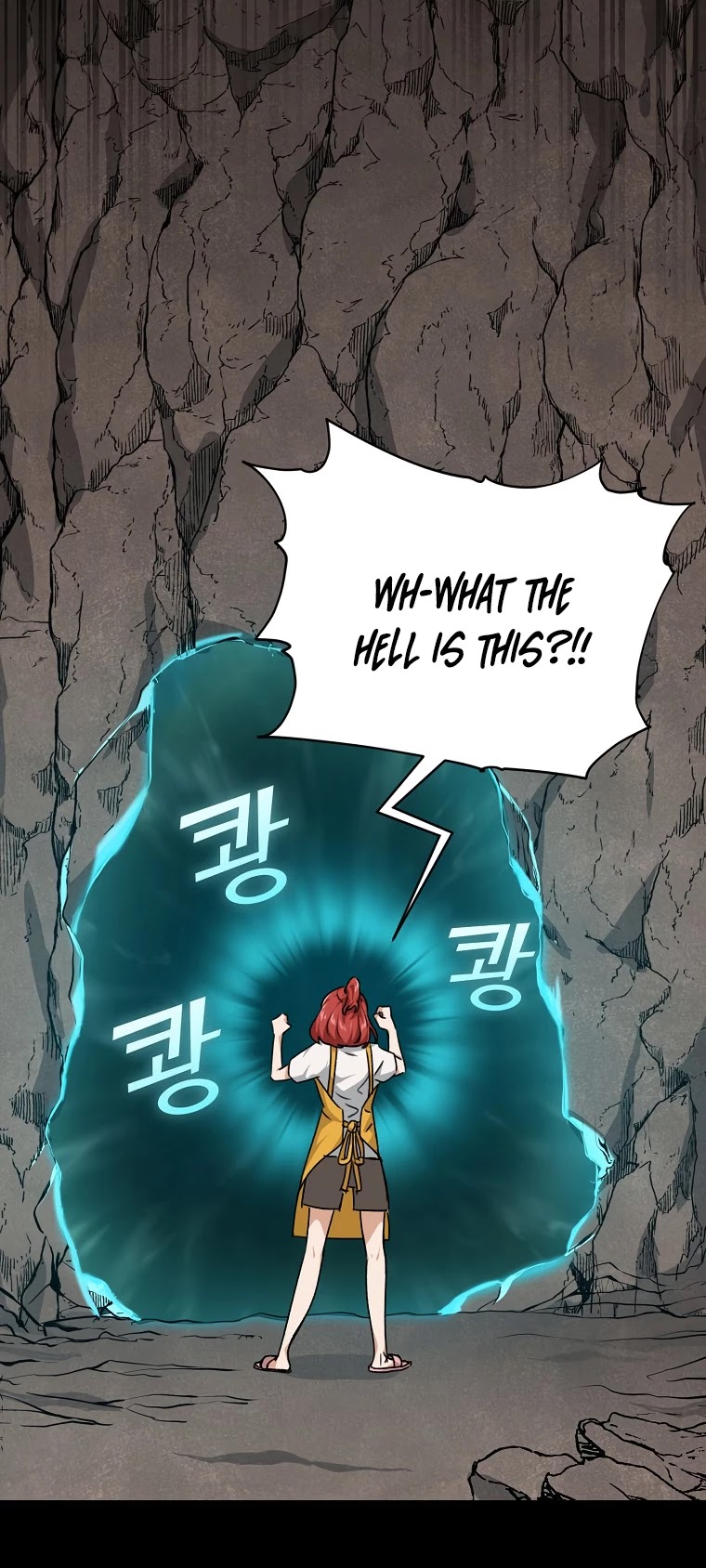 My Dad Is Too Strong Chapter 79 page 51 - Chapter 79