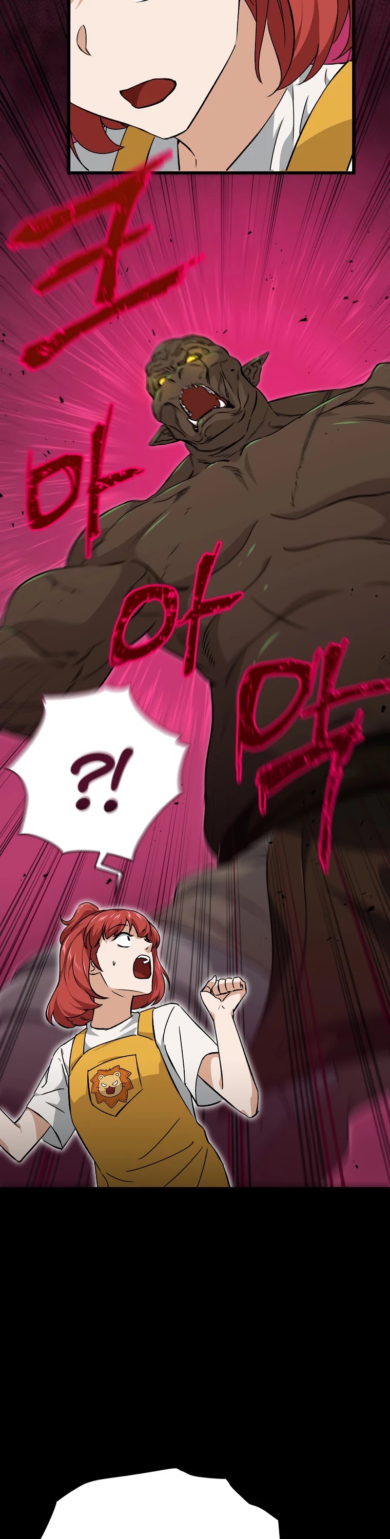 My Dad Is Too Strong Chapter 79 page 53 - Chapter 79