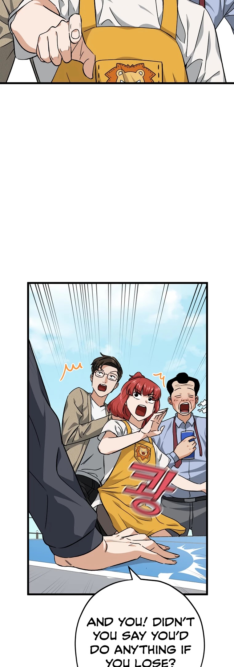 My Dad Is Too Strong Chapter 79 page 9 - Chapter 79