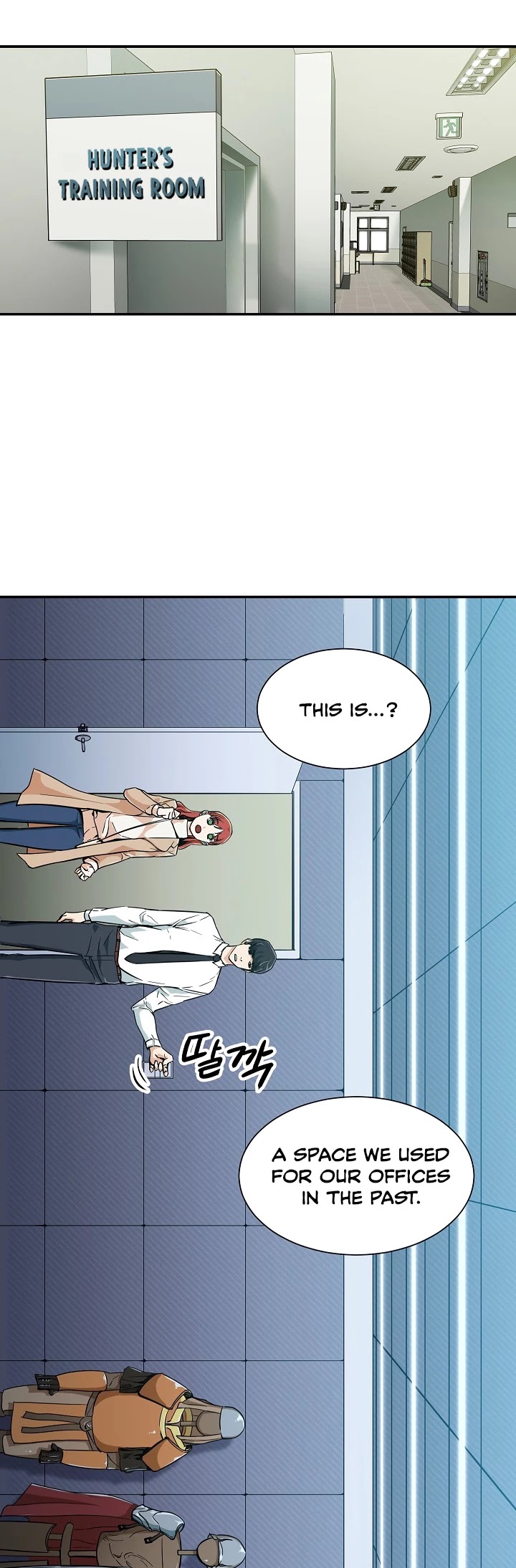 My Dad Is Too Strong Chapter 8 page 26 - Chapter 8