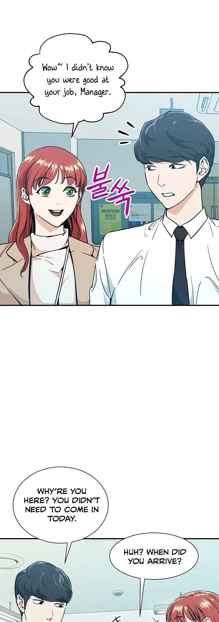 My Dad Is Too Strong Chapter 8 page 9 - Chapter 8