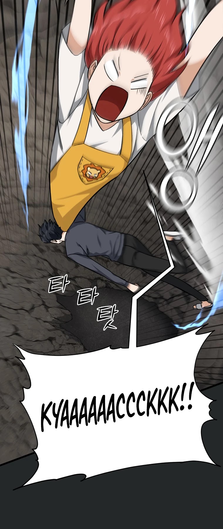My Dad Is Too Strong Chapter 80 page 16 - Chapter 80