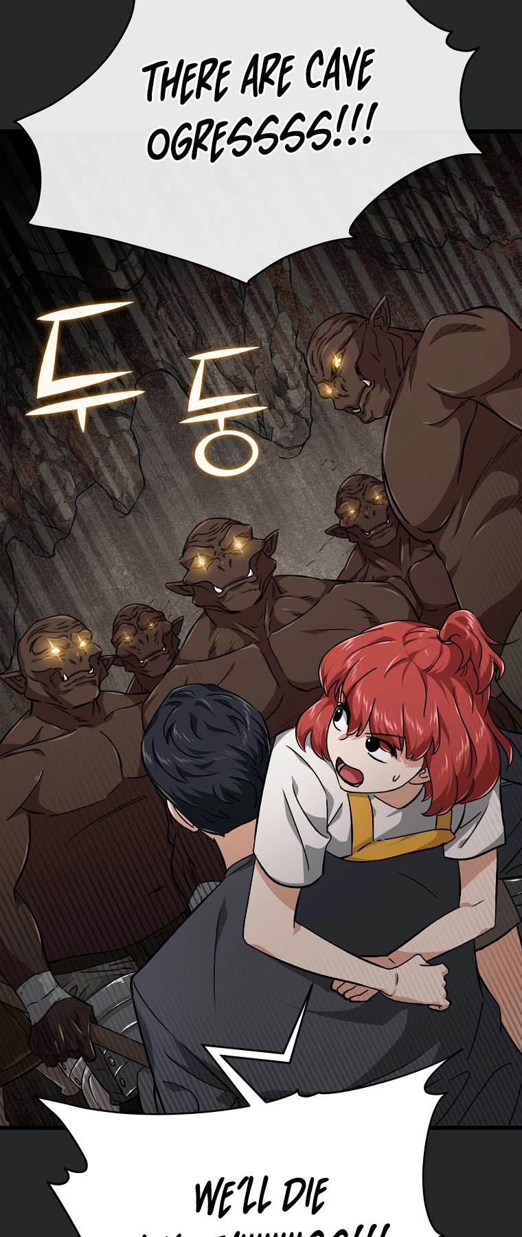 My Dad Is Too Strong Chapter 80 page 18 - Chapter 80