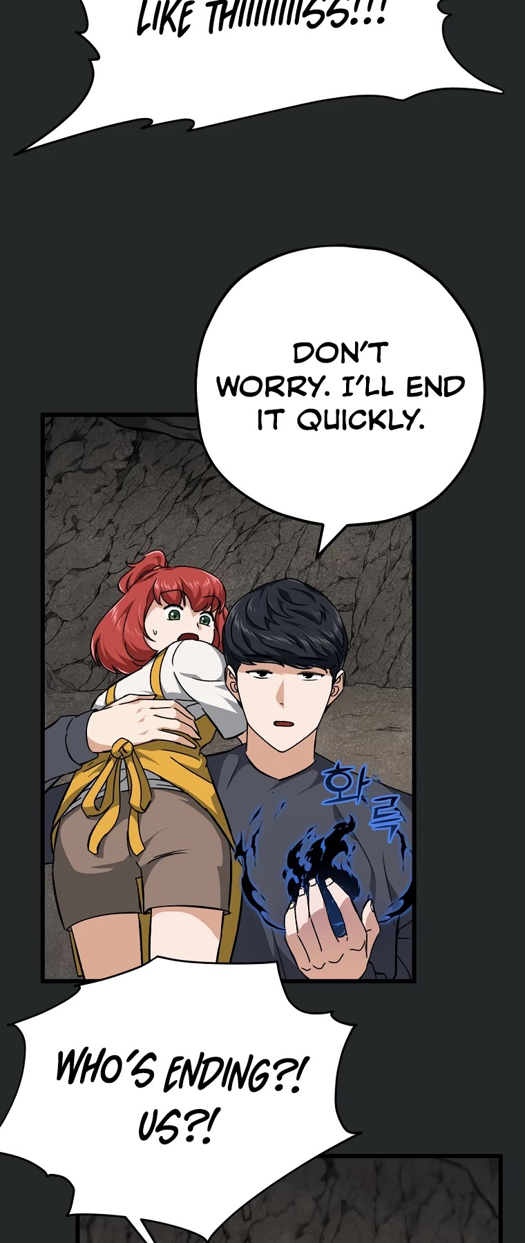 My Dad Is Too Strong Chapter 80 page 19 - Chapter 80