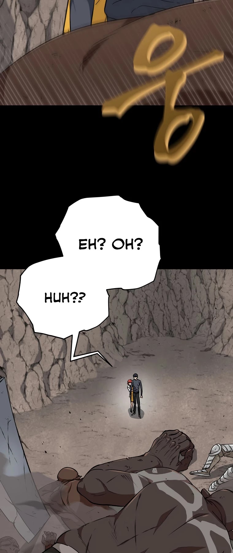 My Dad Is Too Strong Chapter 80 page 33 - Chapter 80