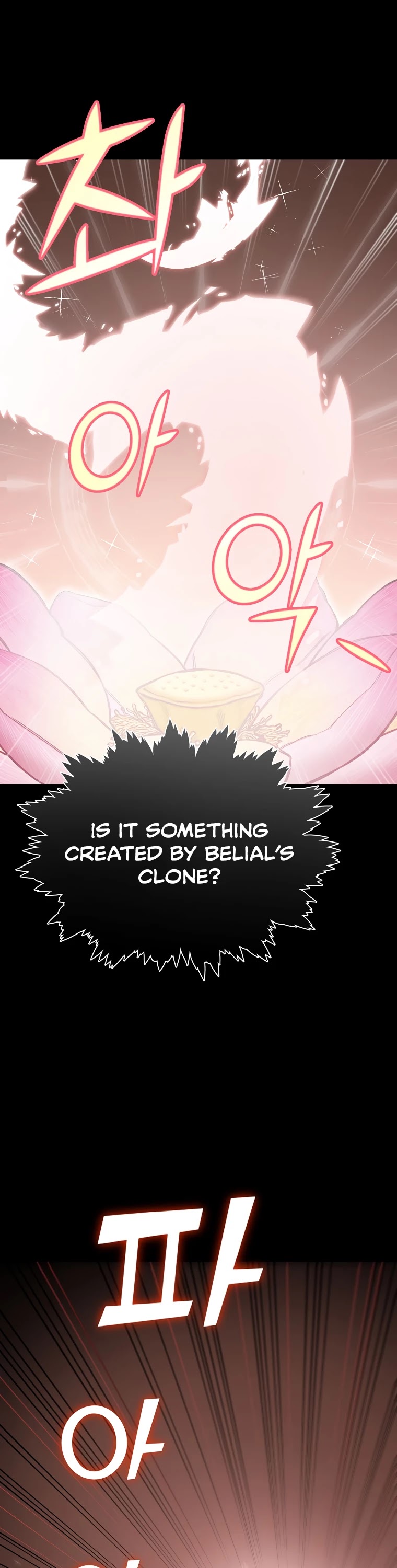 My Dad Is Too Strong Chapter 80 page 38 - Chapter 80