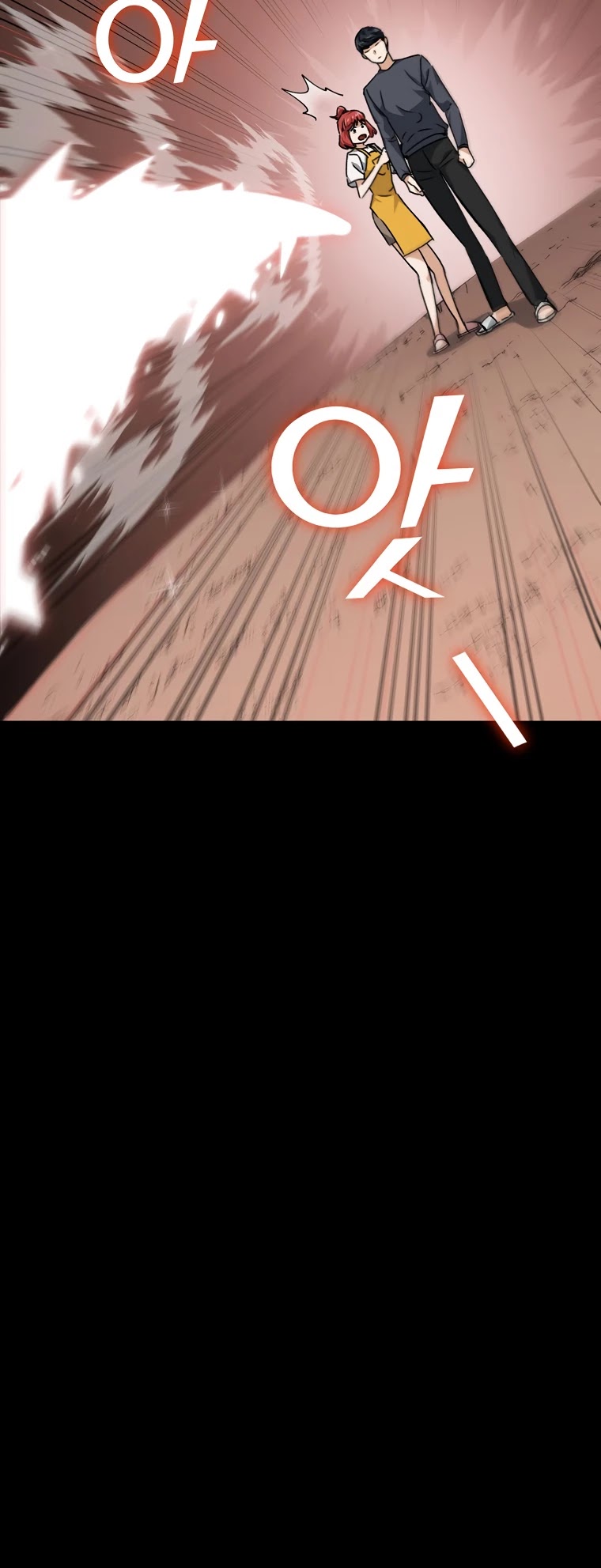 My Dad Is Too Strong Chapter 80 page 39 - Chapter 80