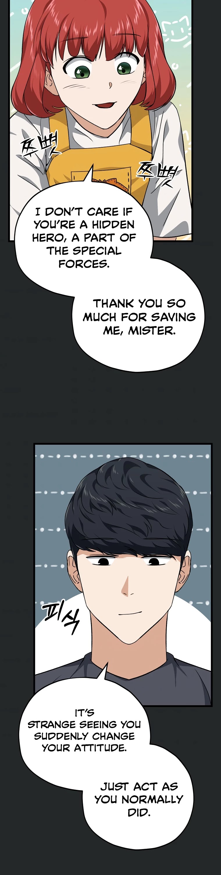 My Dad Is Too Strong Chapter 80 page 50 - Chapter 80