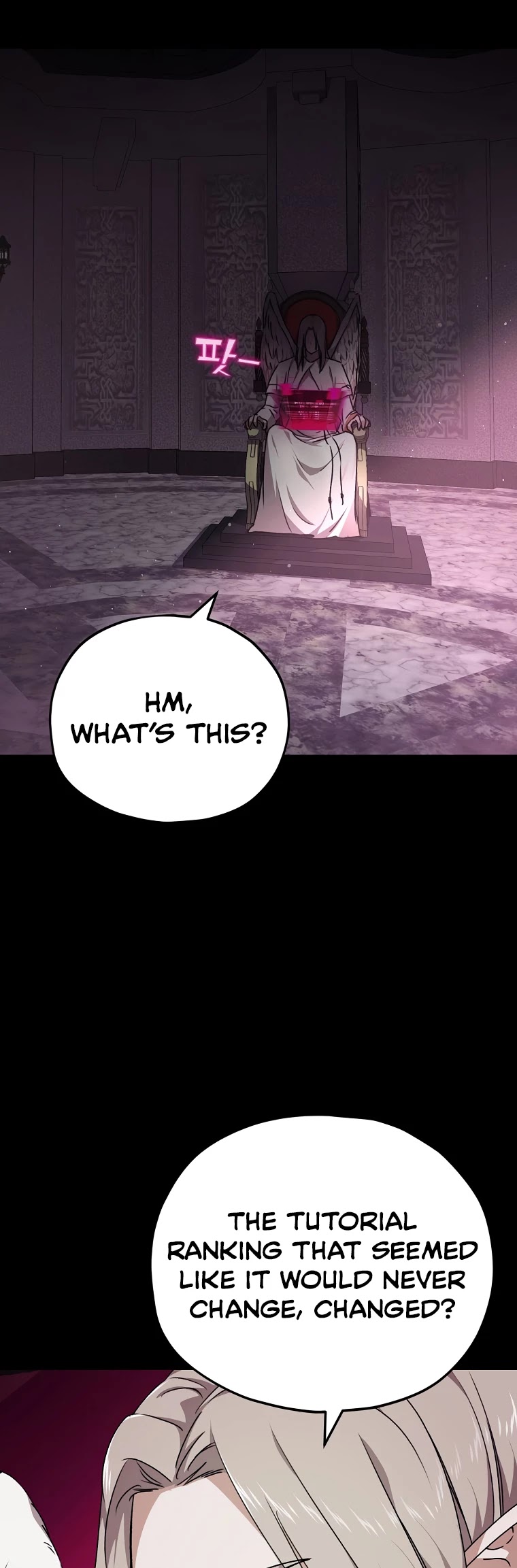 My Dad Is Too Strong Chapter 80 page 56 - Chapter 80