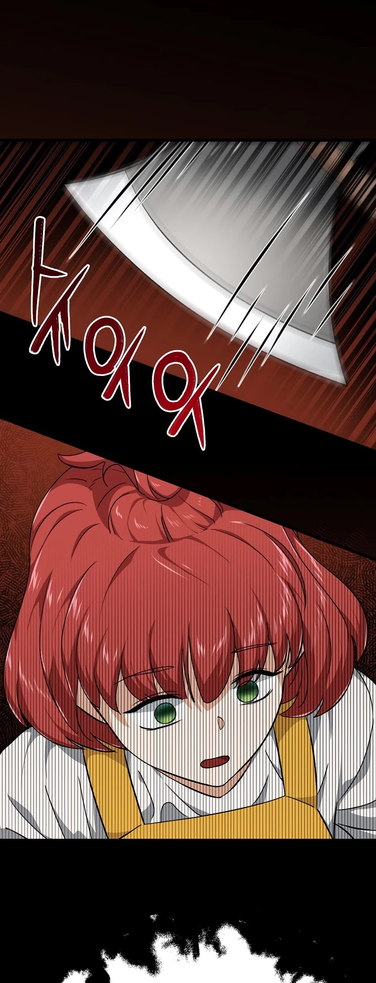 My Dad Is Too Strong Chapter 80 page 6 - Chapter 80