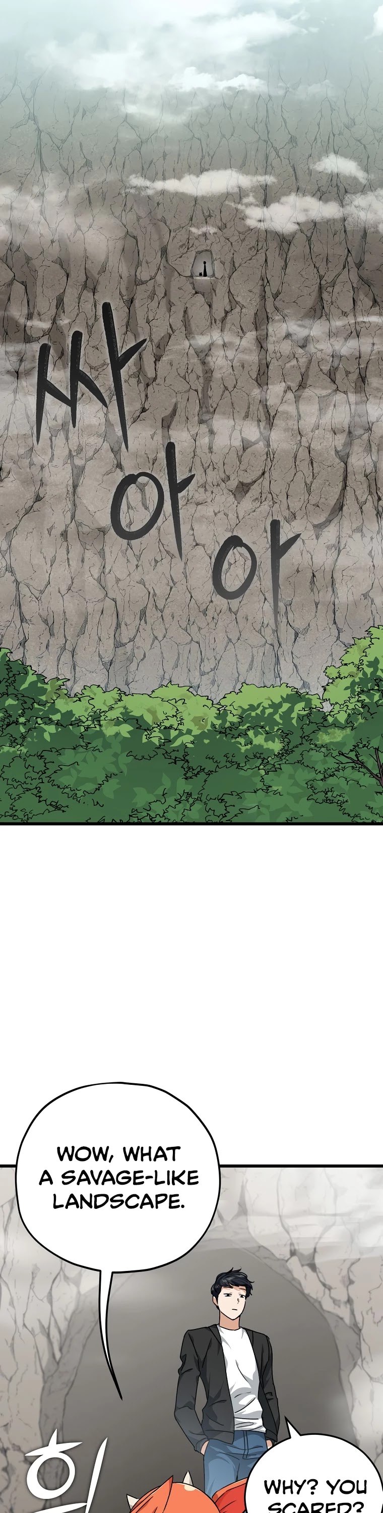 My Dad Is Too Strong Chapter 81 page 11 - Chapter 81