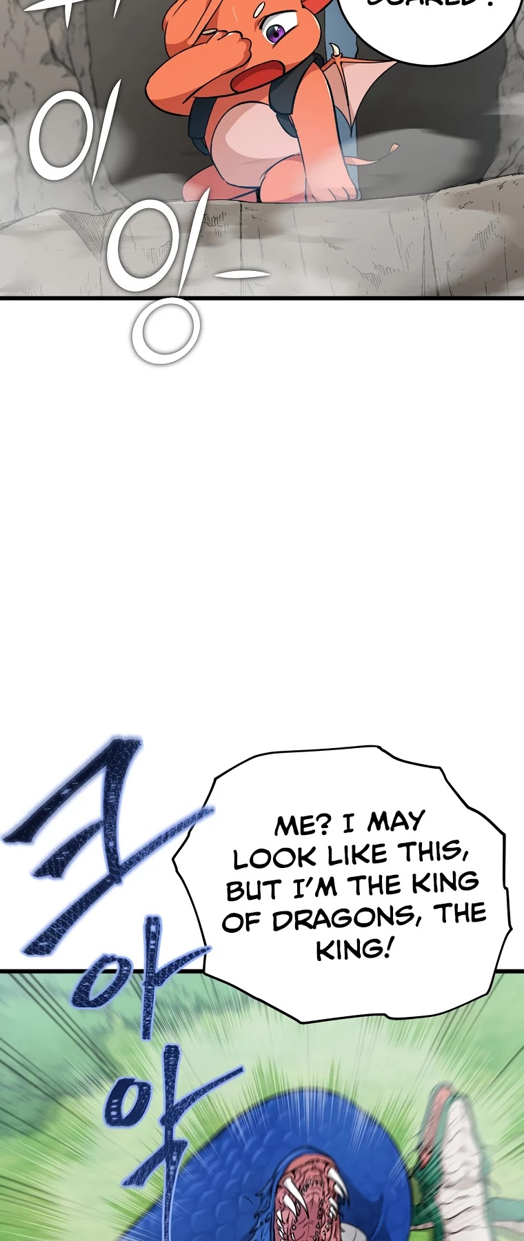 My Dad Is Too Strong Chapter 81 page 12 - Chapter 81
