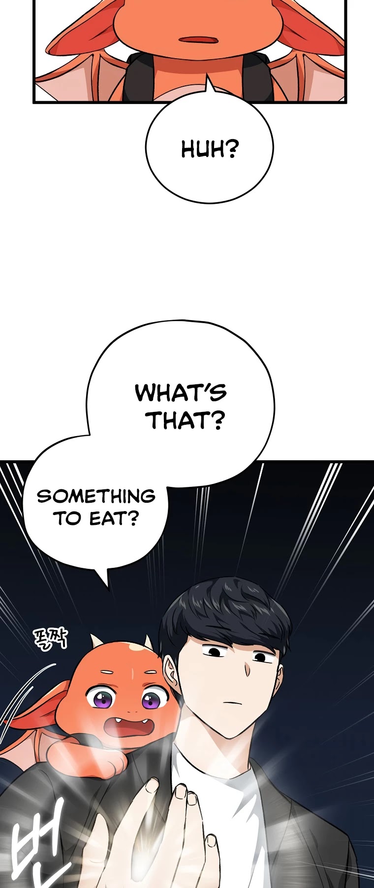 My Dad Is Too Strong Chapter 81 page 22 - Chapter 81