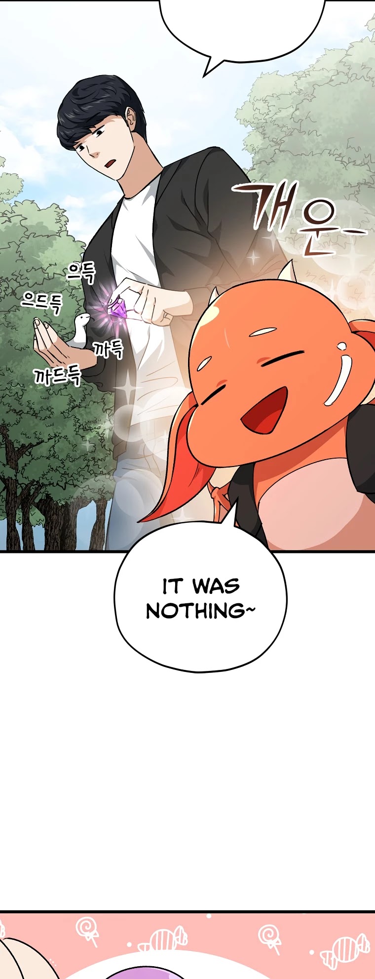 My Dad Is Too Strong Chapter 81 page 34 - Chapter 81