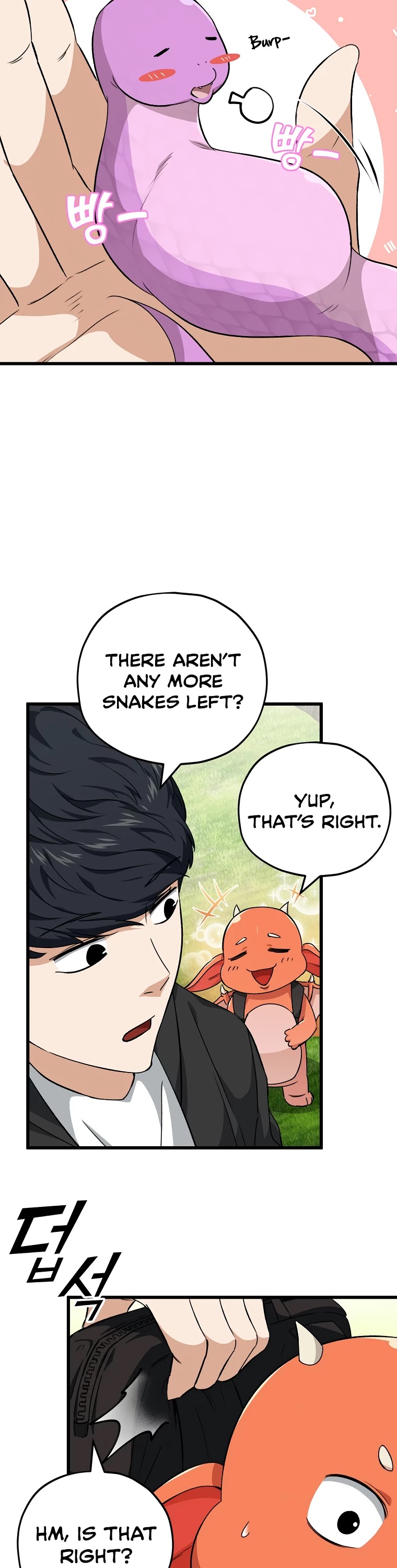 My Dad Is Too Strong Chapter 81 page 35 - Chapter 81