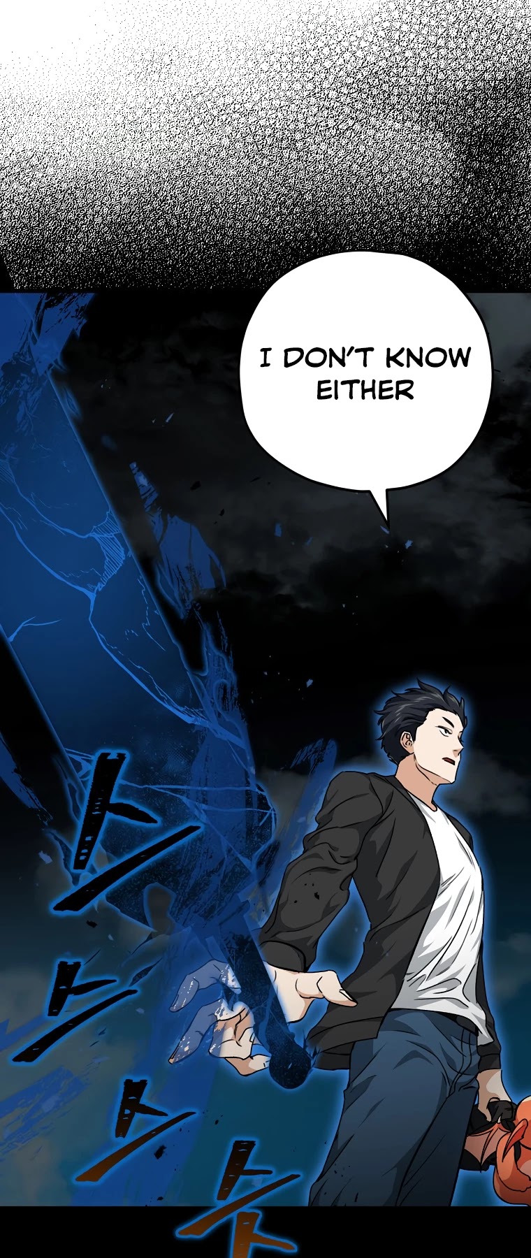 My Dad Is Too Strong Chapter 81 page 39 - Chapter 81