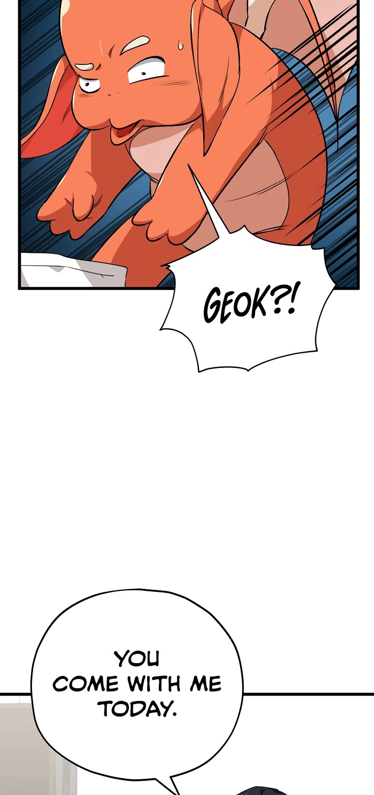 My Dad Is Too Strong Chapter 81 page 4 - Chapter 81