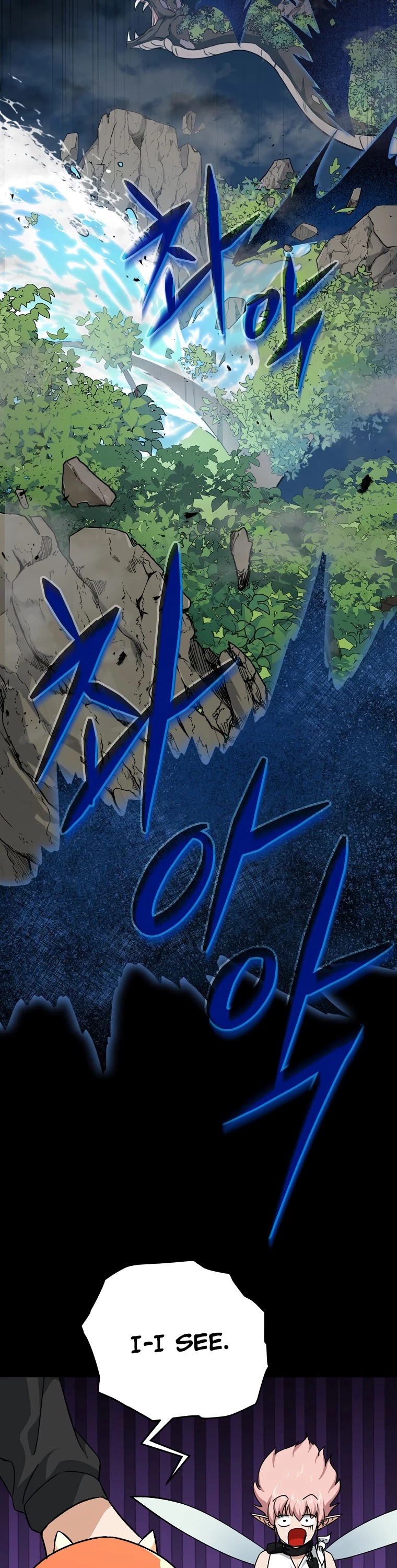 My Dad Is Too Strong Chapter 81 page 41 - Chapter 81