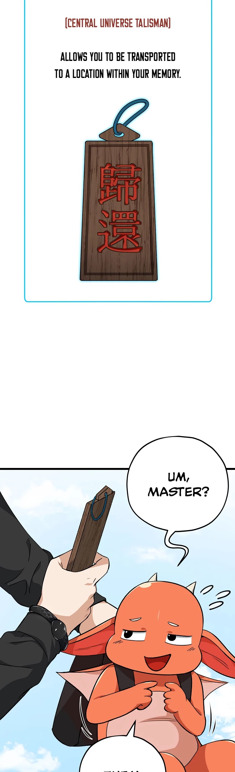 My Dad Is Too Strong Chapter 81 page 48 - Chapter 81