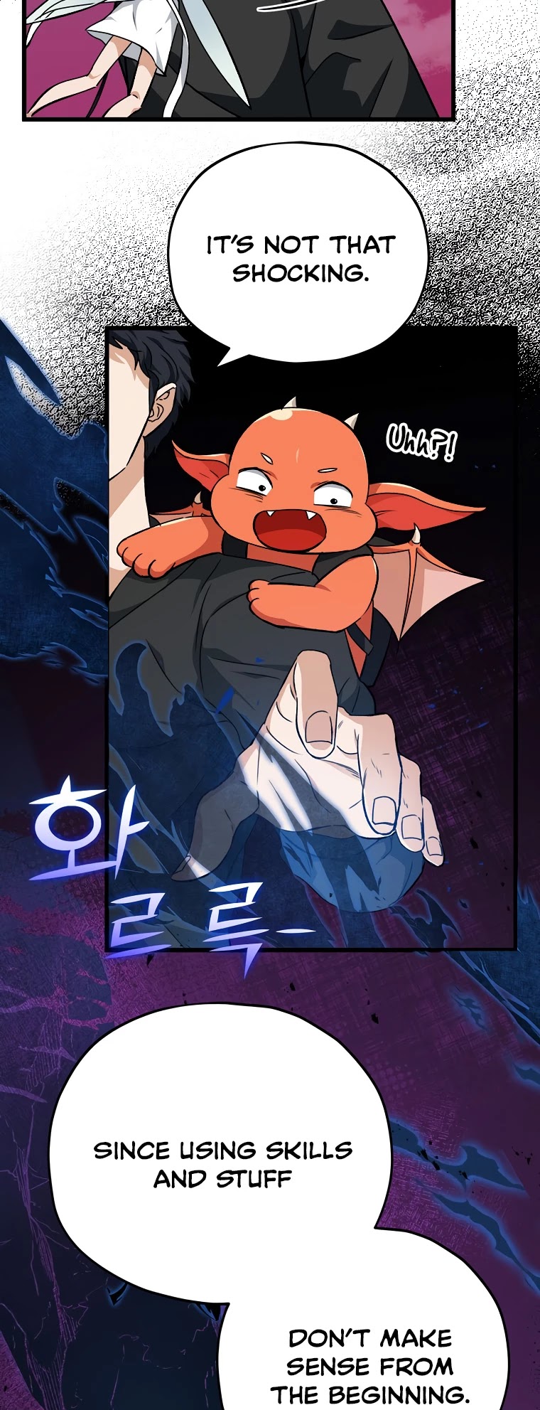My Dad Is Too Strong Chapter 82 page 12 - Chapter 82
