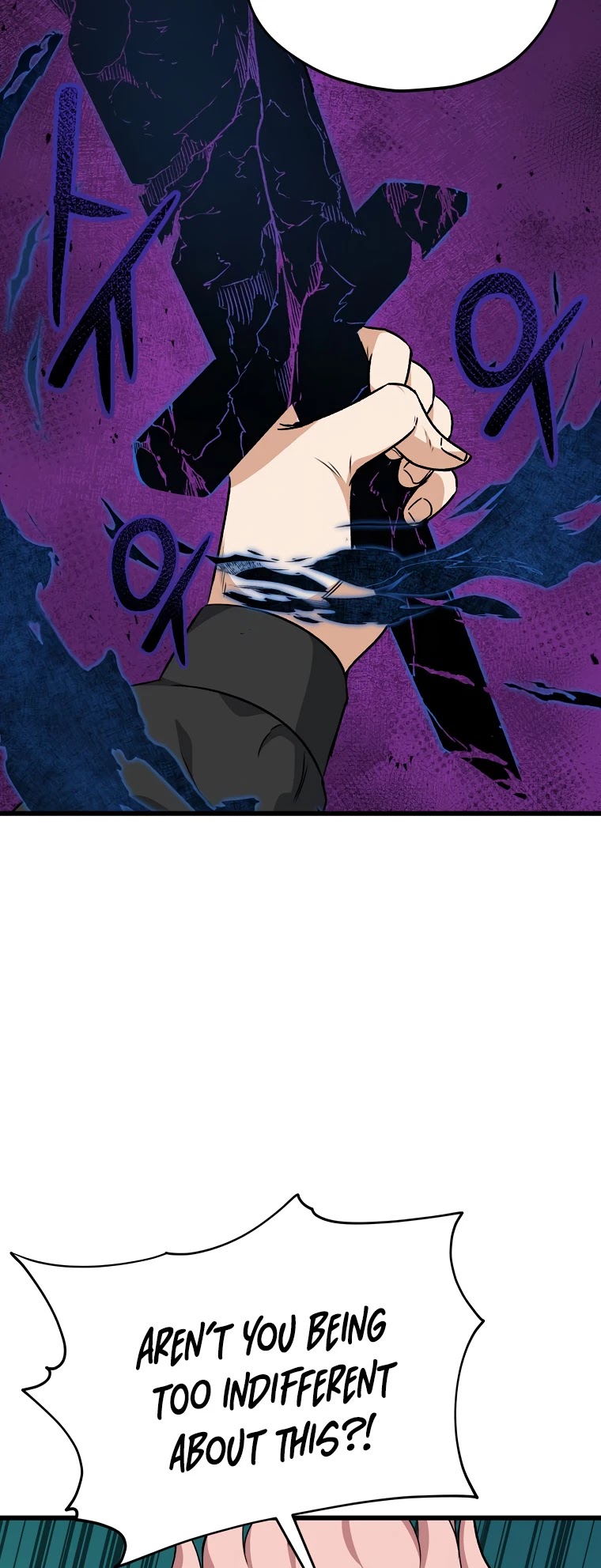 My Dad Is Too Strong Chapter 82 page 13 - Chapter 82