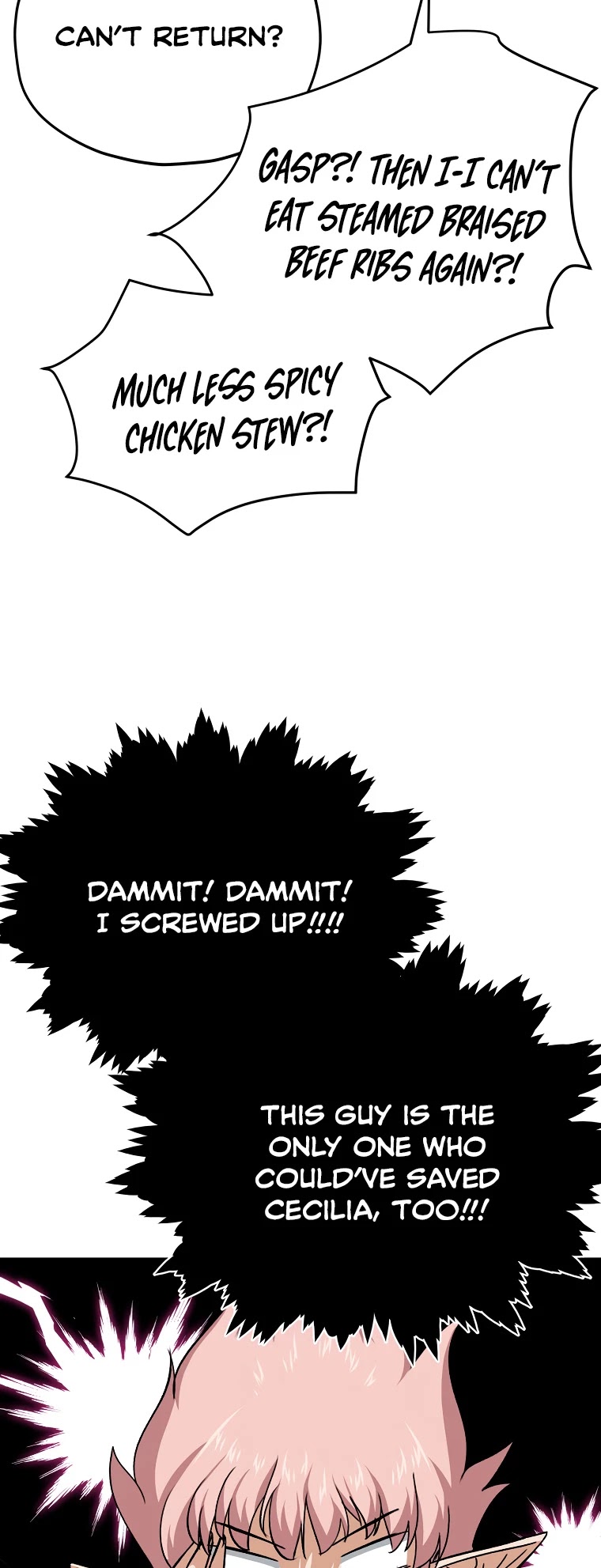 My Dad Is Too Strong Chapter 82 page 15 - Chapter 82