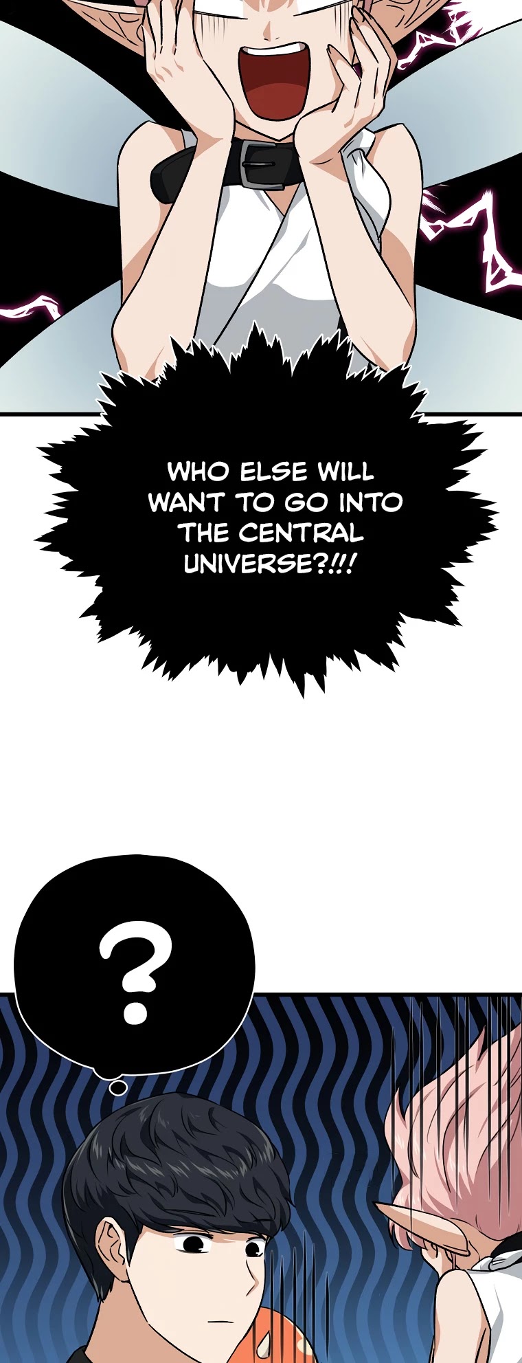My Dad Is Too Strong Chapter 82 page 16 - Chapter 82