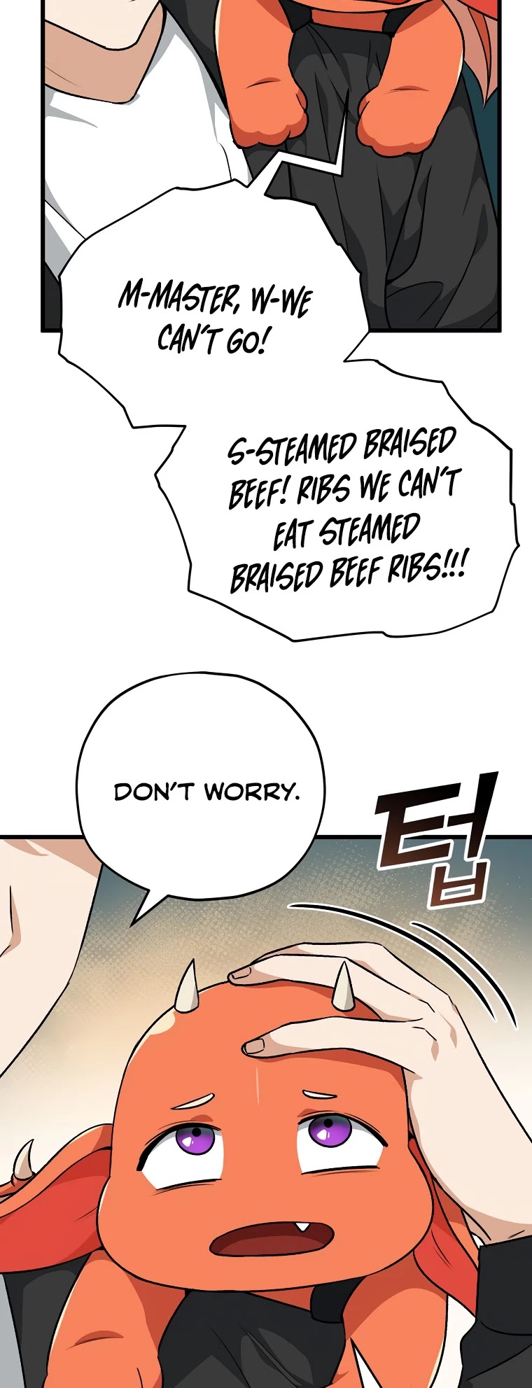 My Dad Is Too Strong Chapter 82 page 19 - Chapter 82