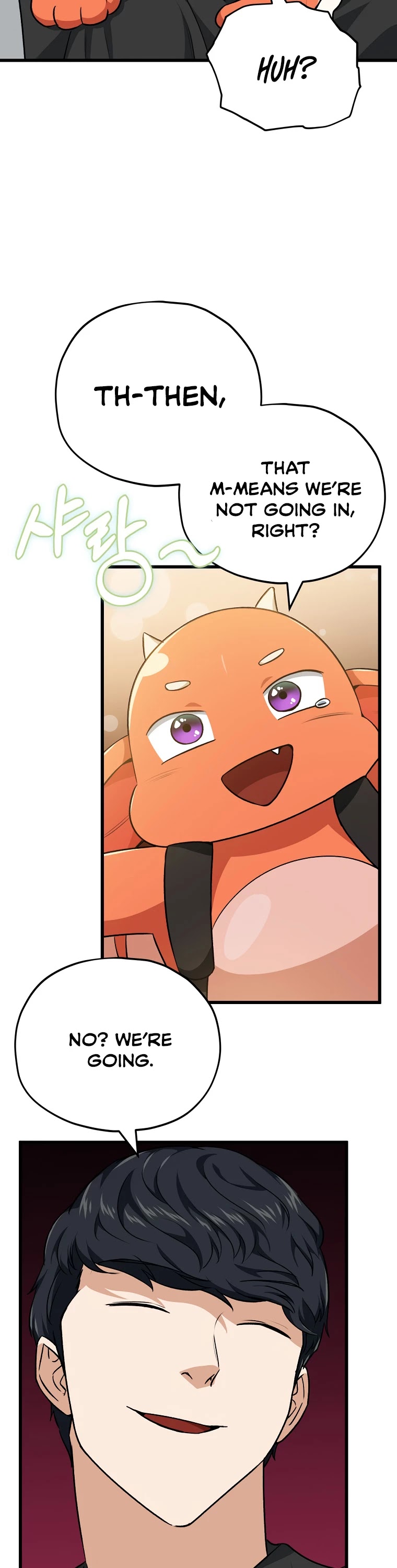 My Dad Is Too Strong Chapter 82 page 20 - Chapter 82