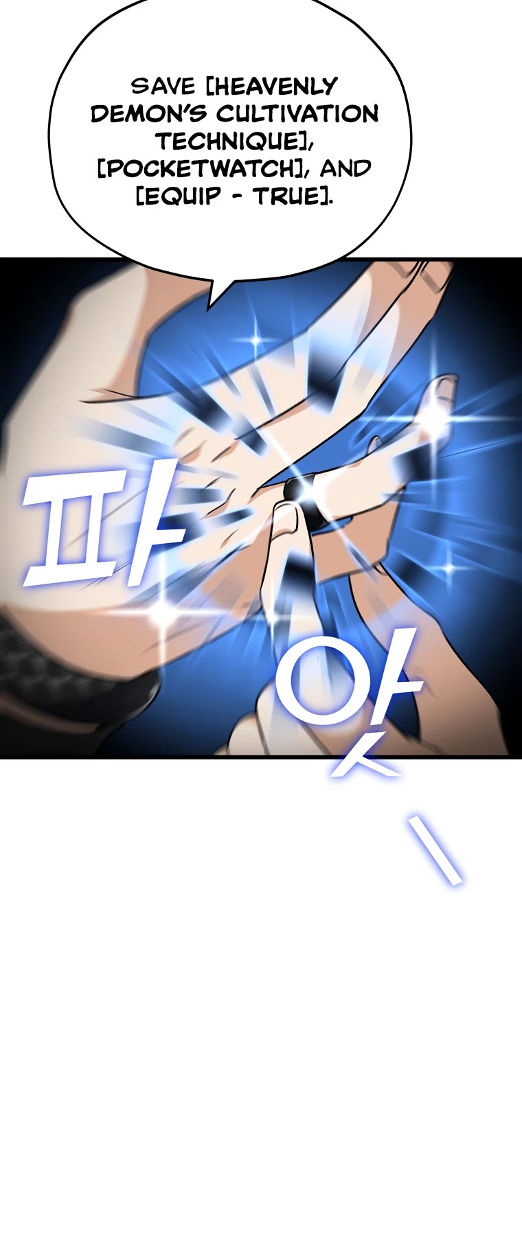 My Dad Is Too Strong Chapter 82 page 37 - Chapter 82