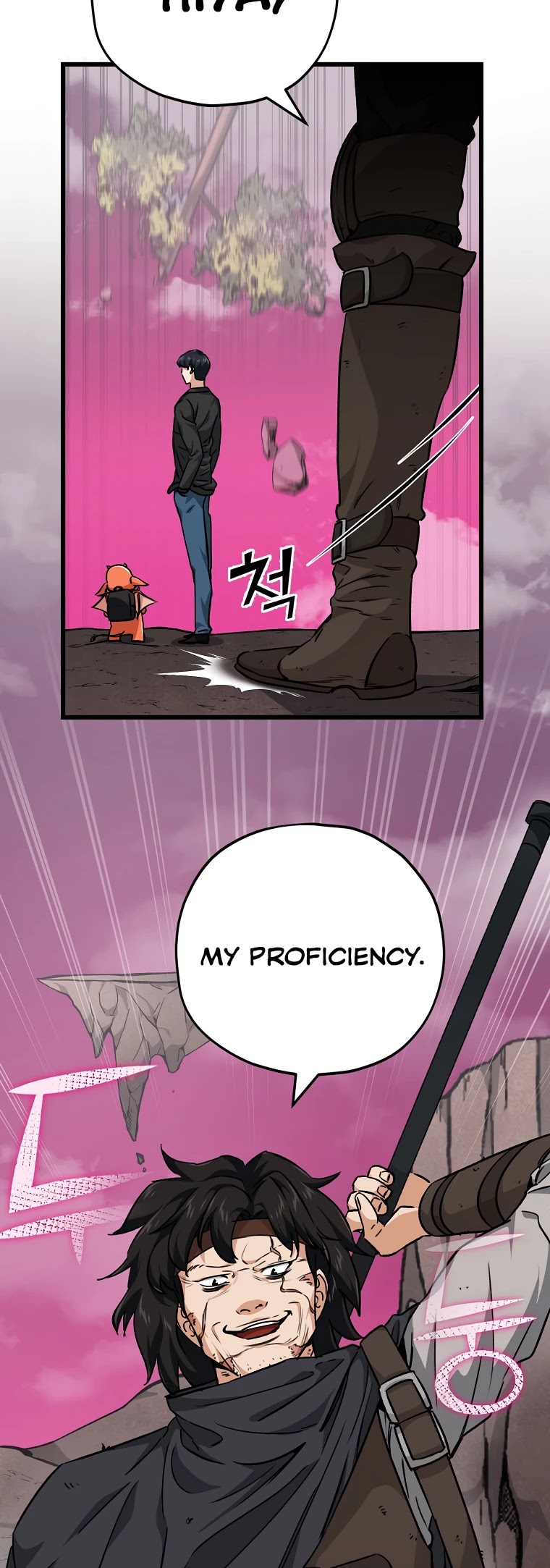 My Dad Is Too Strong Chapter 82 page 40 - Chapter 82