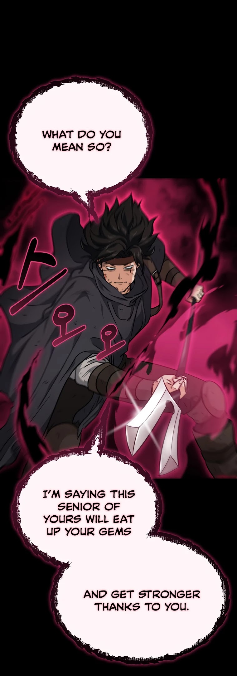 My Dad Is Too Strong Chapter 82 page 43 - Chapter 82