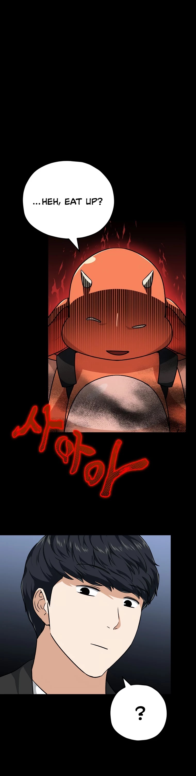 My Dad Is Too Strong Chapter 82 page 44 - Chapter 82
