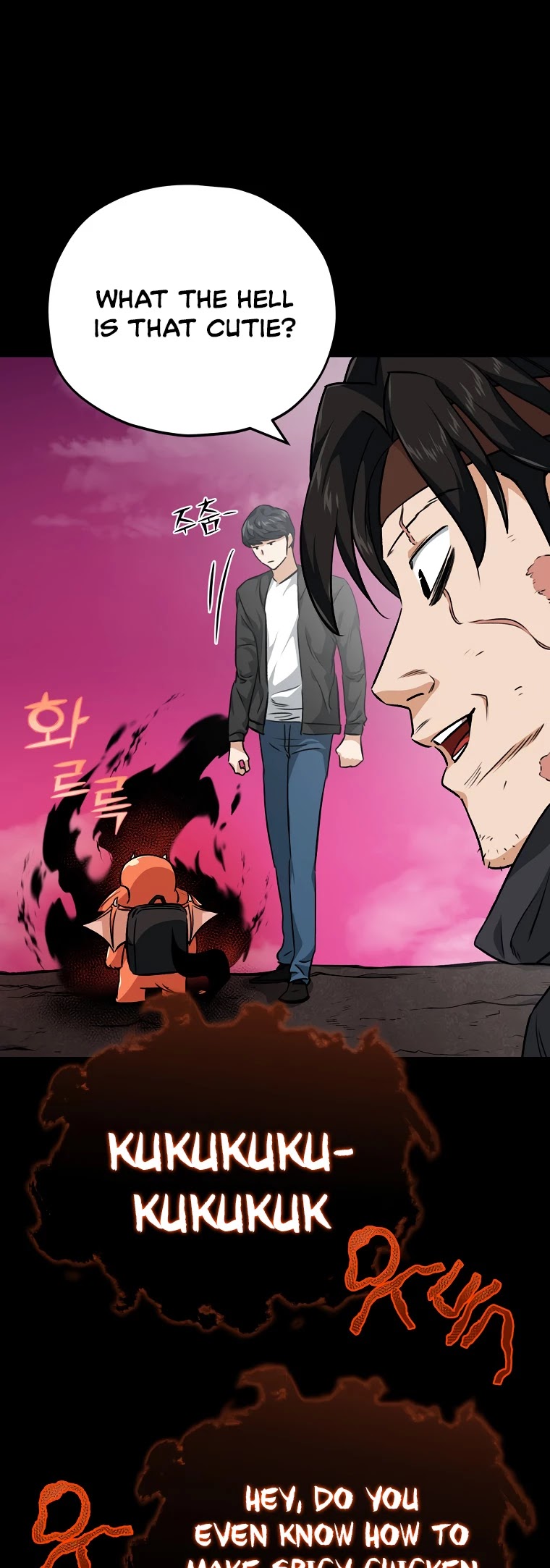 My Dad Is Too Strong Chapter 82 page 45 - Chapter 82