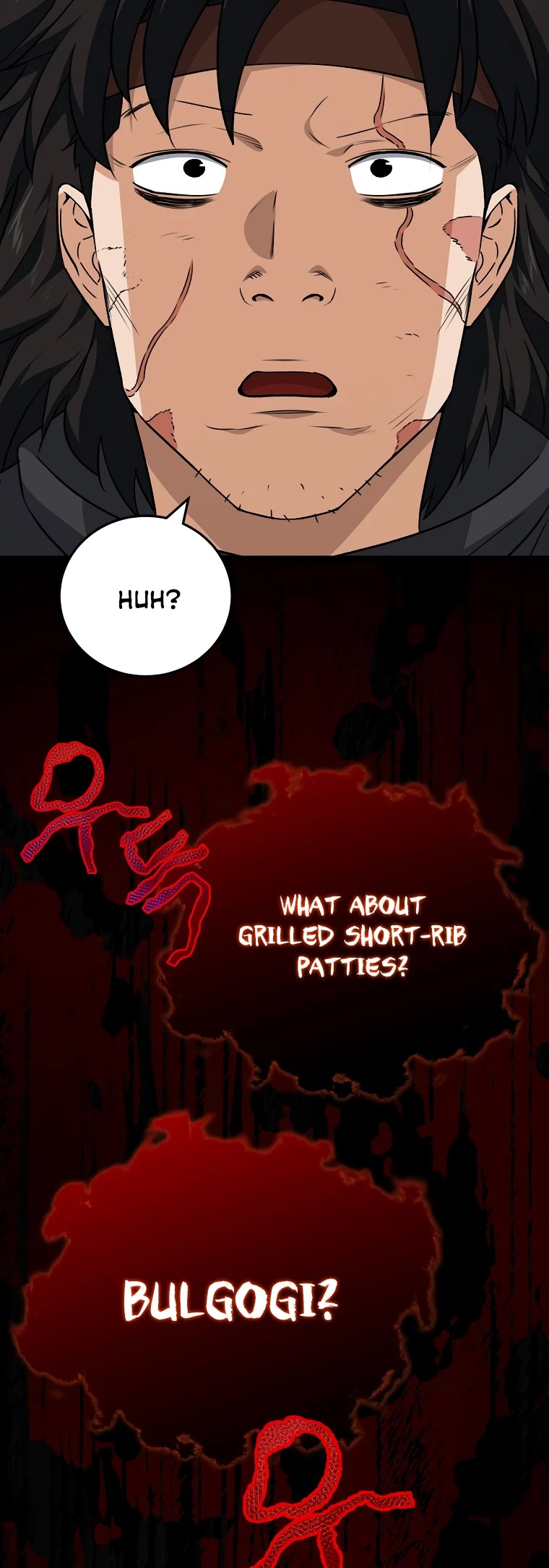 My Dad Is Too Strong Chapter 82 page 47 - Chapter 82